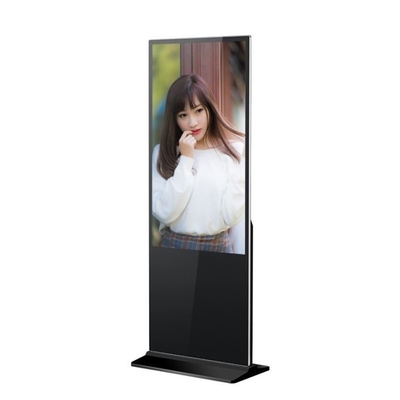 32-65inch LCDの広告の表示画面の自由な立つデジタル表記300cd/m2