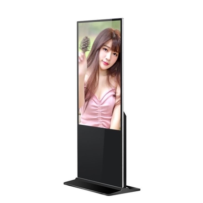 32-65inch LCDの広告の表示画面の自由な立つデジタル表記300cd/m2